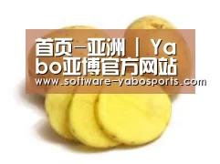 产品名称三