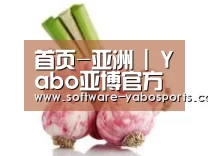产品名称七