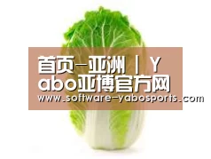 产品名称一