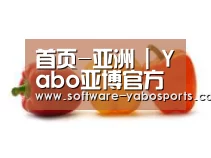 产品名称六(图1)