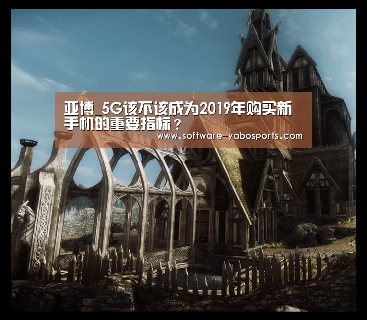 亚博